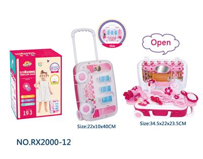 Beauty set - OBL10049167