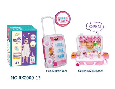 FOOD SET - OBL10049169