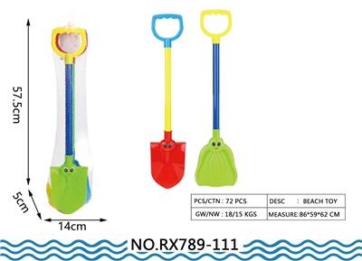 Beach toys - OBL10049171