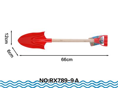 Beach toys - OBL10049184