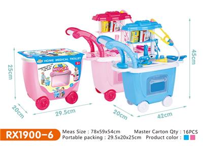 DoctorToy - OBL10049193