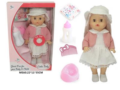 Babytrollyfordoll - OBL10049204