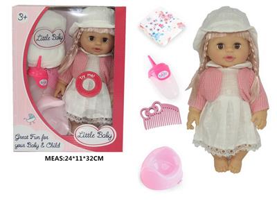 Babytrollyfordoll - OBL10049207