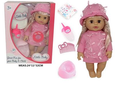 Babytrollyfordoll - OBL10049208