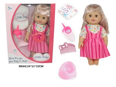 Babytrollyfordoll - OBL10049209