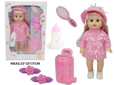 Babytrollyfordoll - OBL10049211