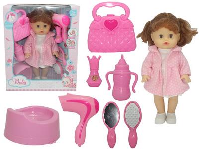 Babytrollyfordoll - OBL10049221