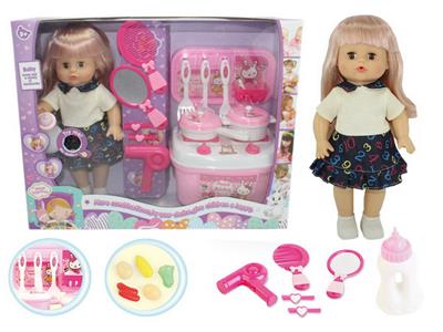 Babytrollyfordoll - OBL10049270