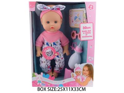 Babytrollyfordoll - OBL10049290