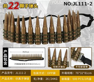 Militarytoys&Policeset - OBL10049306