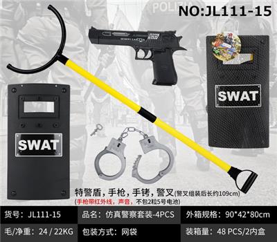 Militarytoys&Policeset - OBL10049319