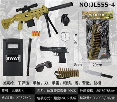 Militarytoys&Policeset - OBL10049338