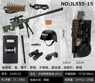 Militarytoys&Policeset - OBL10049349