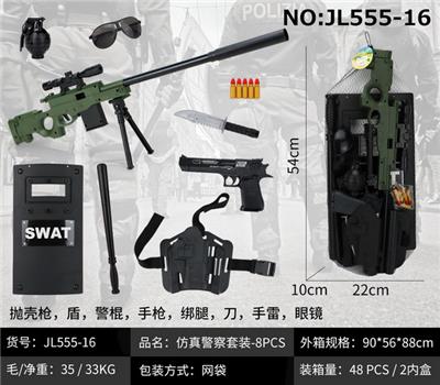 Militarytoys&Policeset - OBL10049350