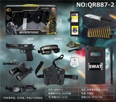 Militarytoys&Policeset - OBL10049367