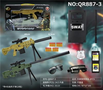 Militarytoys&Policeset - OBL10049368