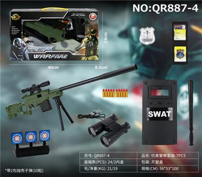 Militarytoys&Policeset - OBL10049369