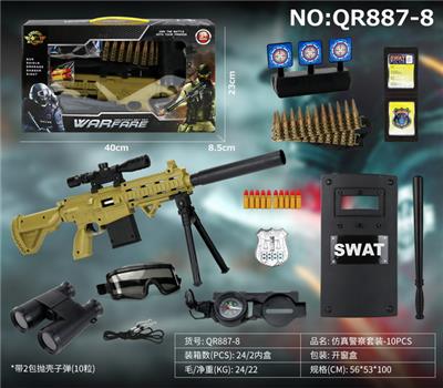 Militarytoys&Policeset - OBL10049373