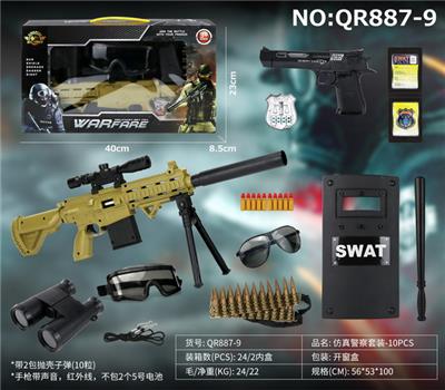 Militarytoys&Policeset - OBL10049374