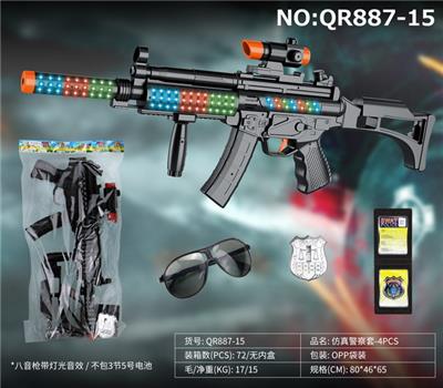 Militarytoys&Policeset - OBL10049378