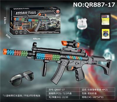 Militarytoys&Policeset - OBL10049380