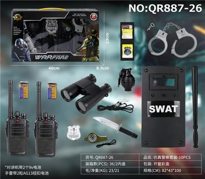 Militarytoys&Policeset - OBL10049389