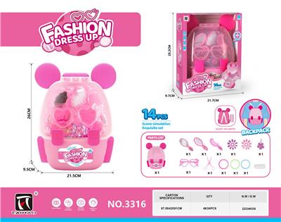 Beauty set - OBL10049407