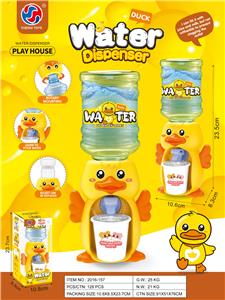 Kitchenware / tableware / tea - OBL10049447