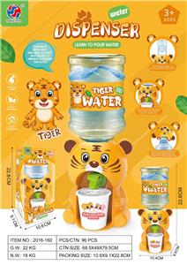 Kitchenware / tableware / tea - OBL10049450