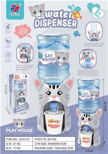 Kitchenware / tableware / tea - OBL10049451