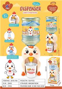 Kitchenware / tableware / tea - OBL10049454