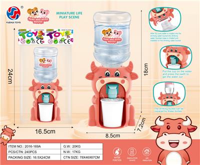 Kitchenware / tableware / tea - OBL10049460