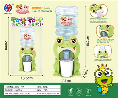 Kitchenware / tableware / tea - OBL10049464