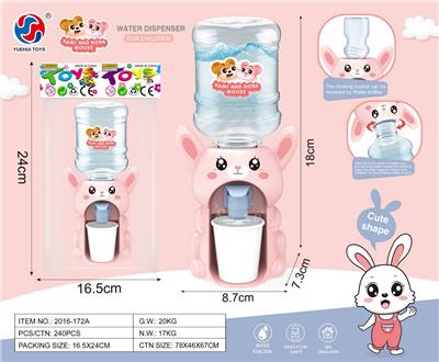 Kitchenware / tableware / tea - OBL10049466