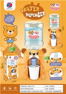 Kitchenware / tableware / tea - OBL10049467