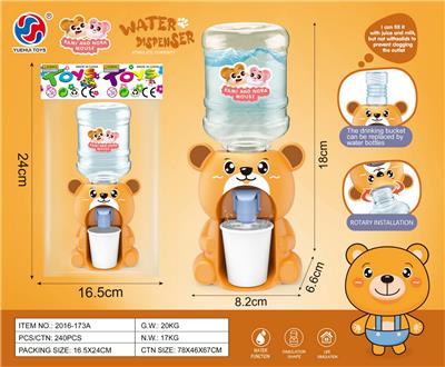 Kitchenware / tableware / tea - OBL10049468