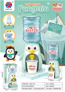 Kitchenware / tableware / tea - OBL10049471