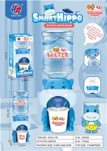 Kitchenware / tableware / tea - OBL10049472