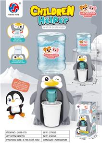 Kitchenware / tableware / tea - OBL10049474