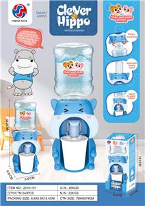 Kitchenware / tableware / tea - OBL10049478