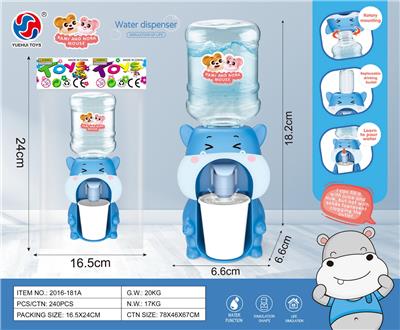 Kitchenware / tableware / tea - OBL10049479