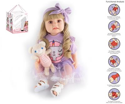 Babytrollyfordoll - OBL10049689