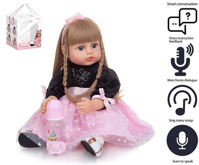 Babytrollyfordoll - OBL10049788