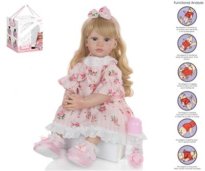 Babytrollyfordoll - OBL10049868
