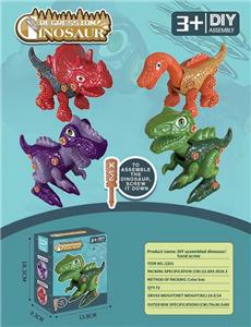 Self-assembling - OBL10049990