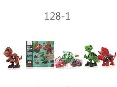 Self-assembling - OBL10050002