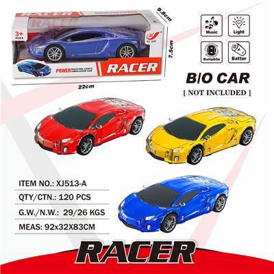 Electric series - OBL10050049