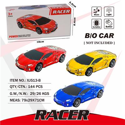 Electric series - OBL10050050