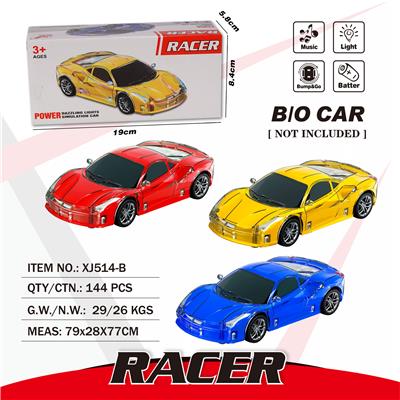Electric series - OBL10050052