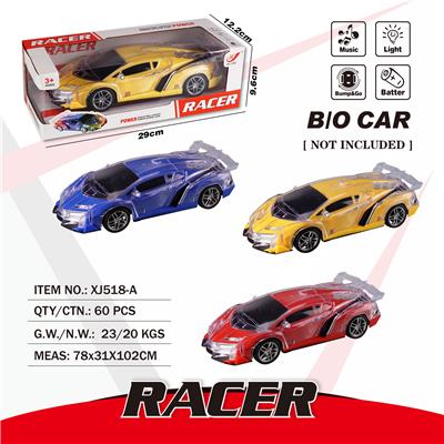 Electric series - OBL10050053